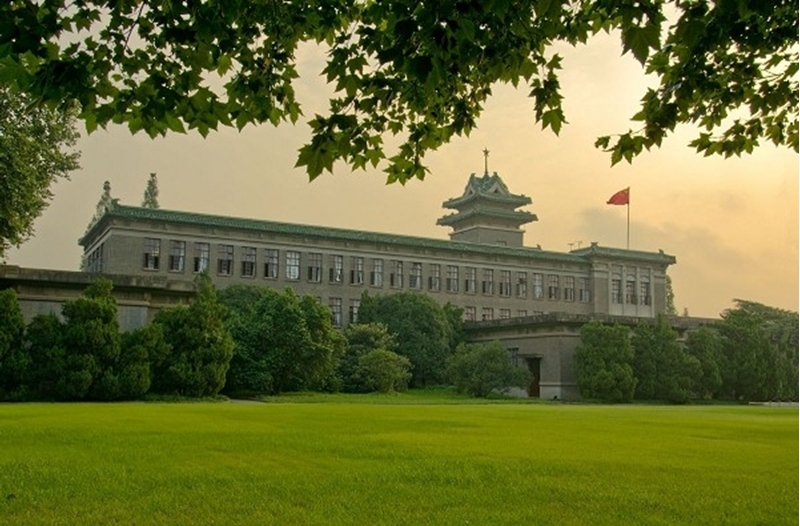 Nanjing Agricultural University
