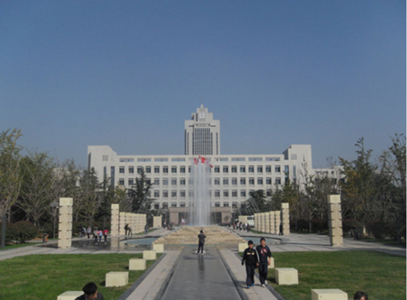 Shandong University 