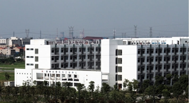 Changzhou University