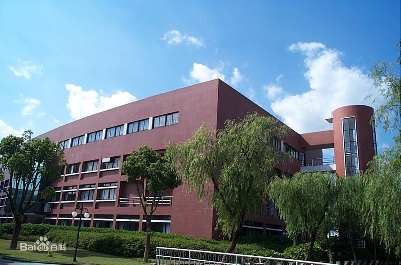 Chongqing Normal University 
