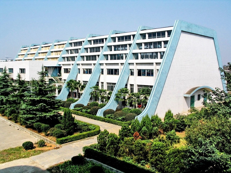 Hunan Agricultural University