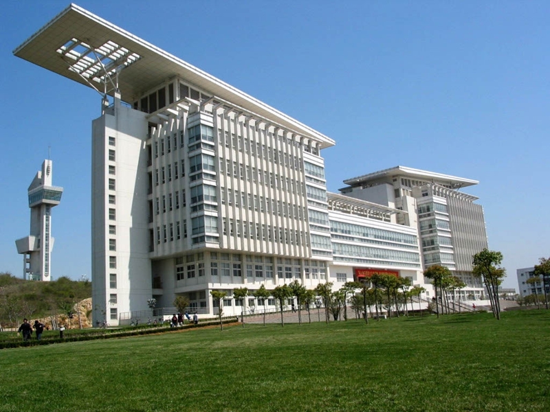 Nanjing Normal University 