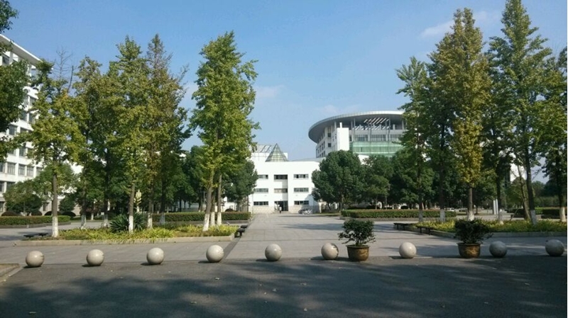 Changzhou University