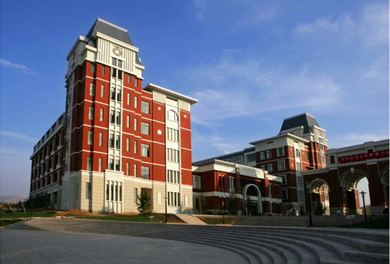 Shandong University of Finance and Economics 