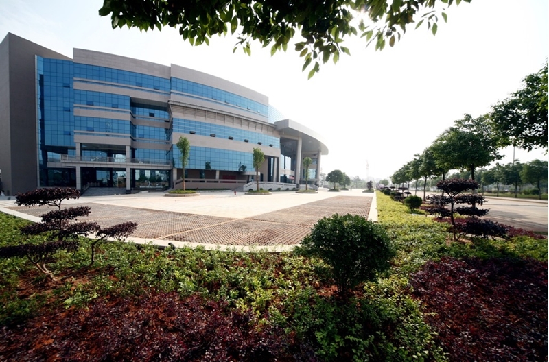 Hunan Agricultural University
