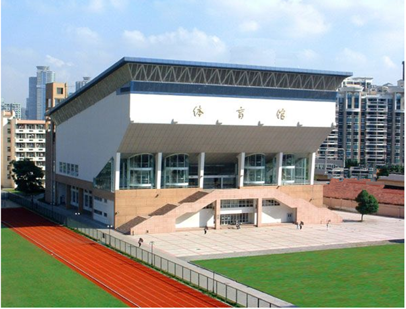 Donghua University