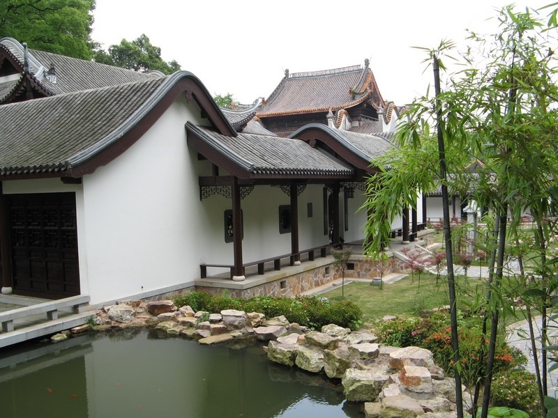 Hunan University 