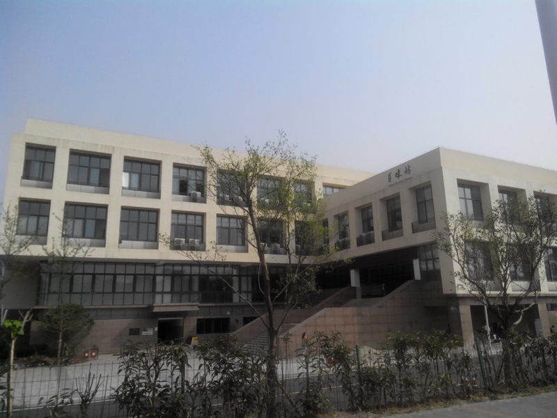 โรงอาหาร Chongqing University of Technology