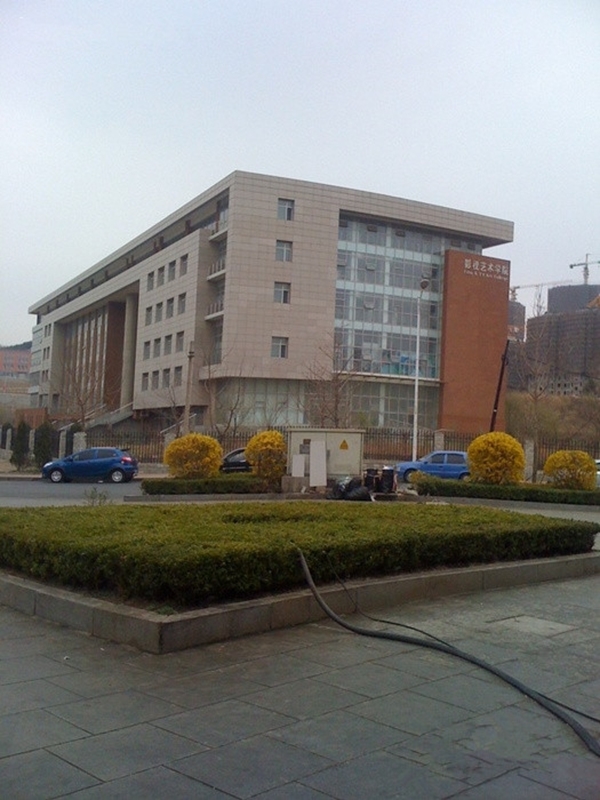 Liaoning Normal University