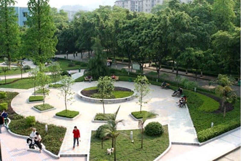 Sichuan International Studies University 