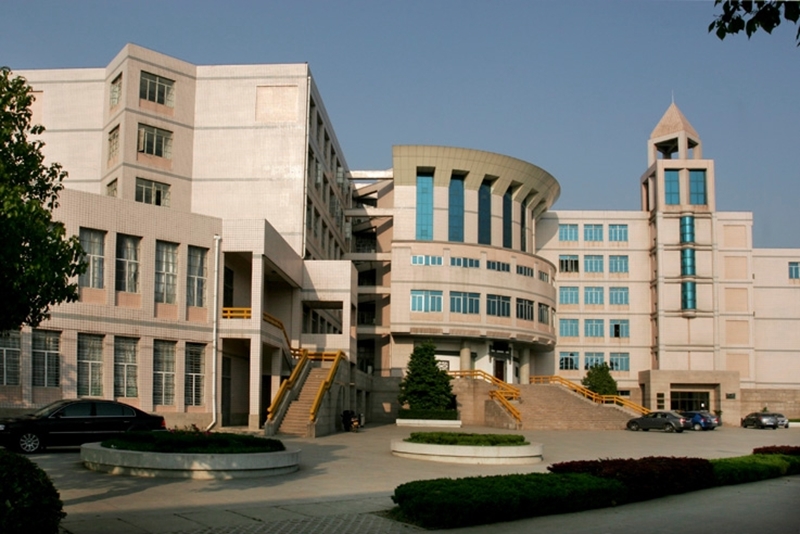 Anhui Jianzhu University 