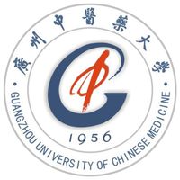 มหาวิทยาลัยในจีน Guangzhou University of Chinese Medicine