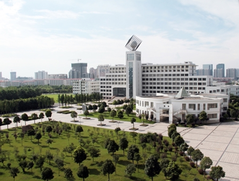 Changzhou University