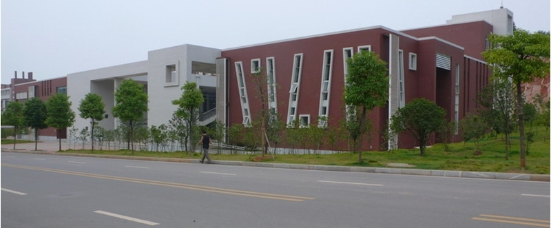 Changsha University of Science and Technology 