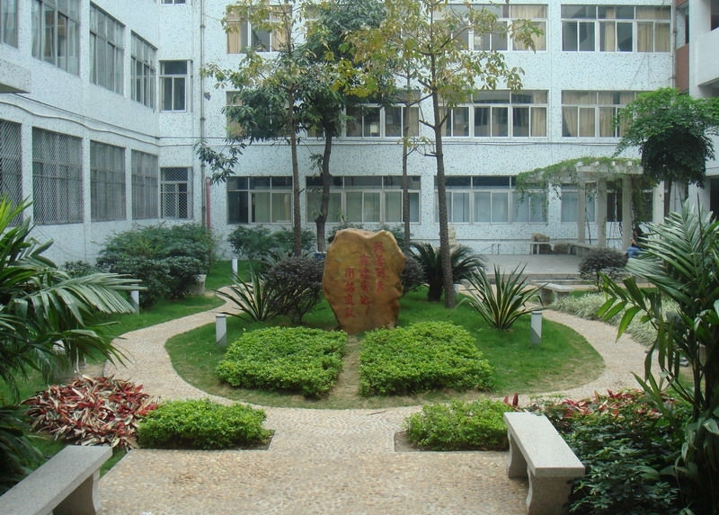 มหาวิทยาลัยในจีน ：Guangzhou Medical University  广州医科大学