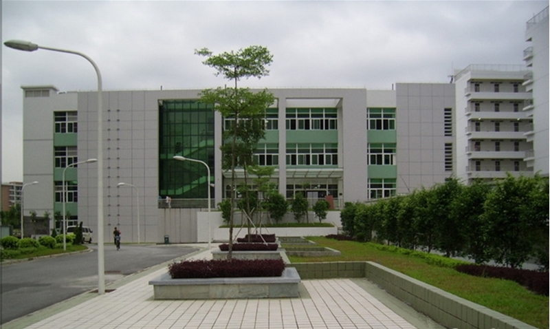 มหาวิทยาลัยในจีน Guangzhou University of Chinese Medicine