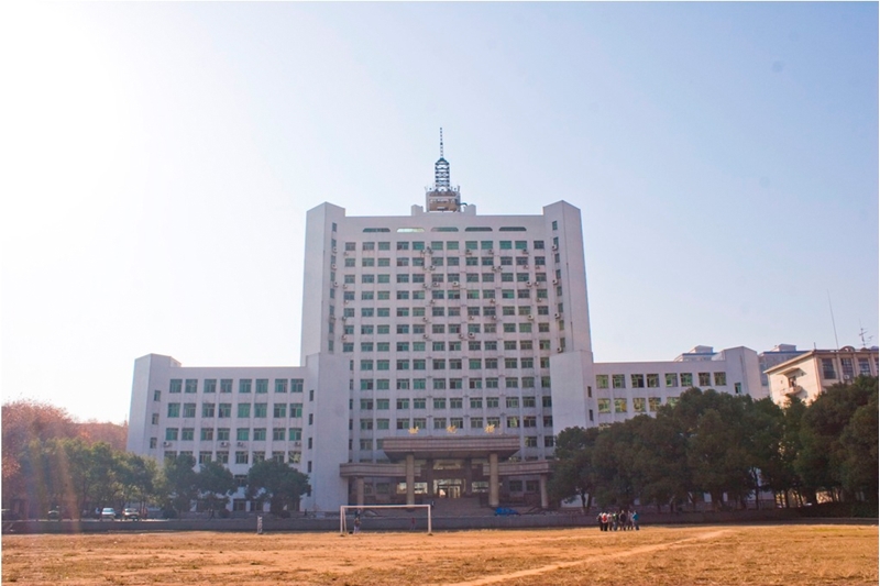 Central South University 