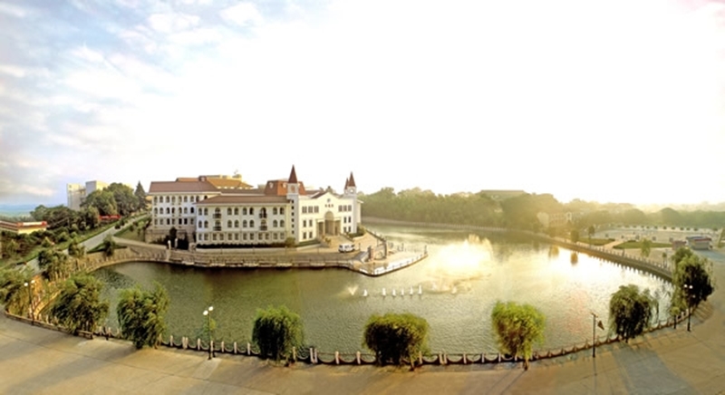 Nanjing University of Finance & Economics 