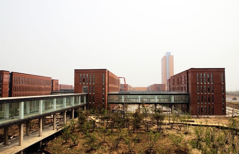 Dalian University of Technology