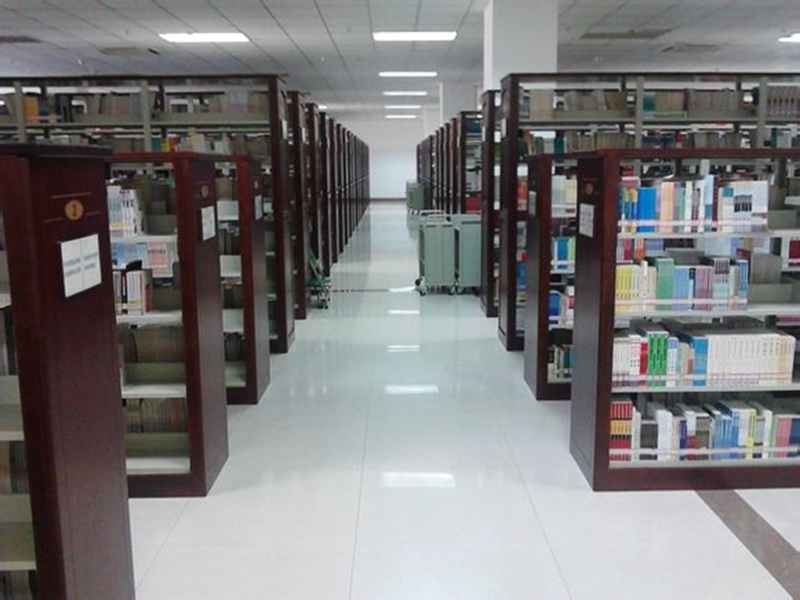Ocean University of China 