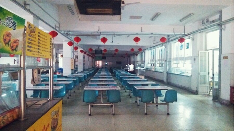  Shandong University of Political Science and Law 