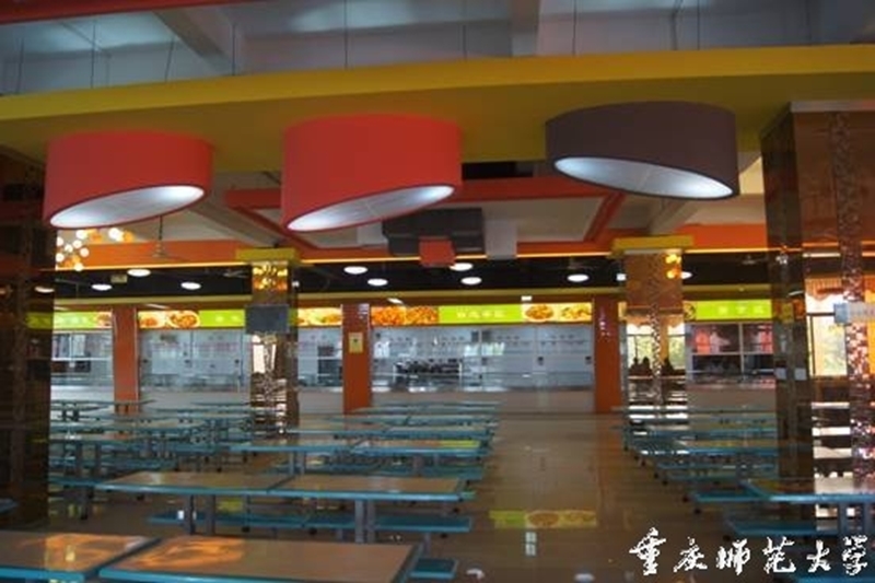 โรงอาหาร Chongqing Normal University  