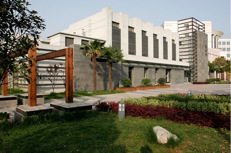 Anhui Jianzhu University 