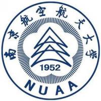 Nanjing University of Aeronautics and Astronautics 