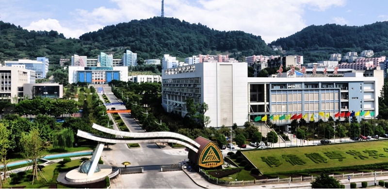 Chongqing University of Posts and Telecommunications