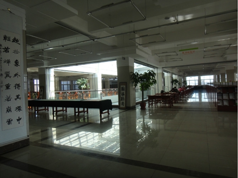 Dalian Minzu University 