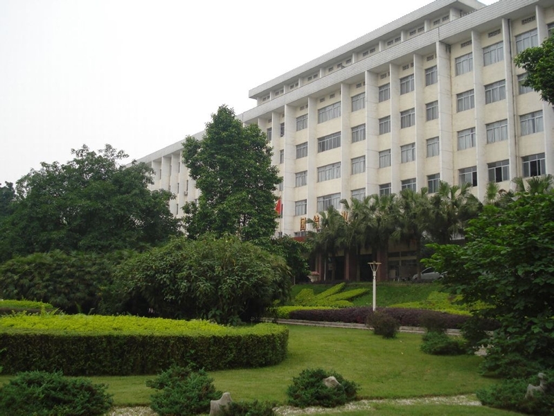 Chongqing Jiaotong University 