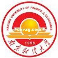 Nanjing University of Finance & Economics 