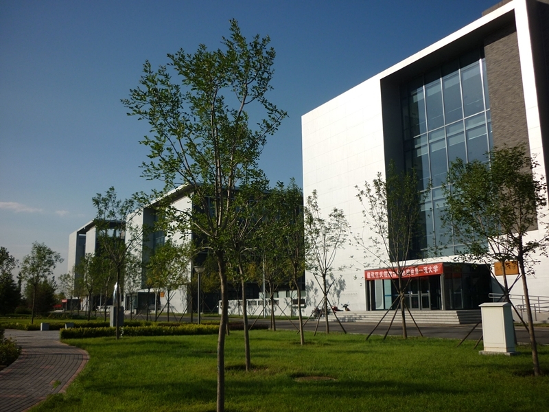 
                                        มหาวิทยาลัยในจีน-มหาวิทยาลัยการบินและอวกาศปักกิ่ง  Beihang University 北京航空航天大学