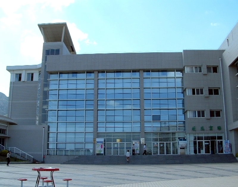 Dalian University