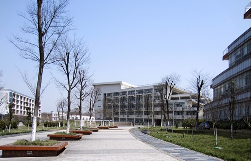 Nanjing University of Finance & Economics 
