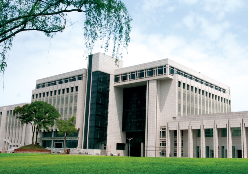 Central South University 