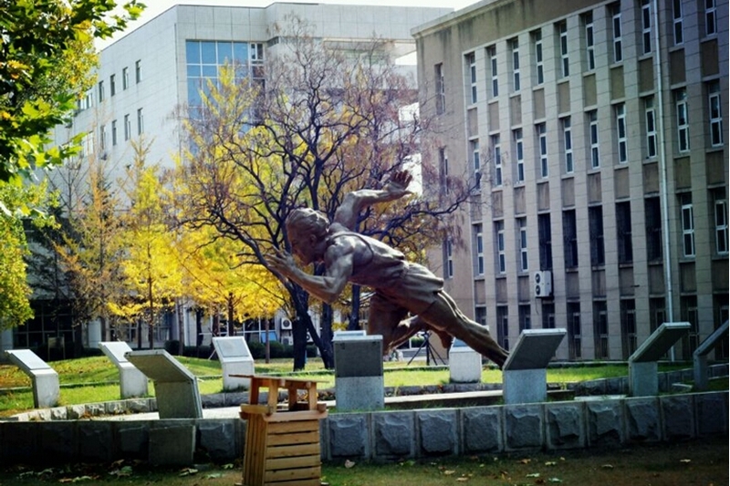 Dalian University of Technology
