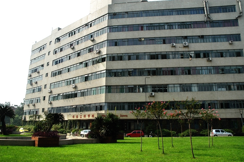 มหาวิทยาลัยในจีน  Chengdu University of Technology 