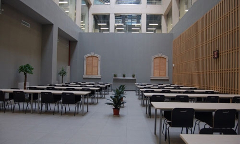 Shanghai University of Finance and Economics