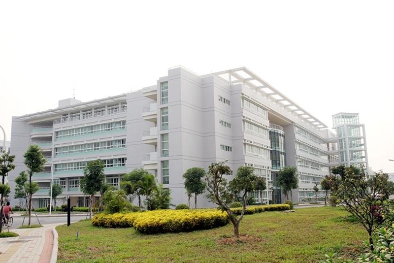 มหาวิทยาลัยในจีน Guangzhou University of Chinese Medicine