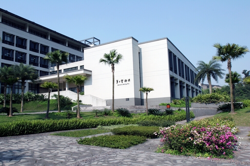 Chongqing University ofTechnology 