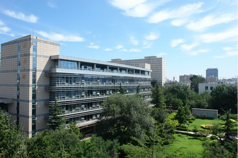 Beijing University of Chemical 