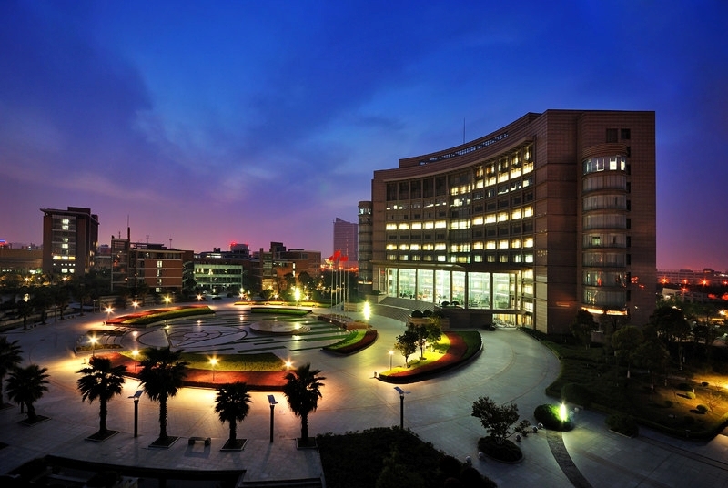 มหาวิทยาลัยในจีน:Zhejiang Sci-Tech University 