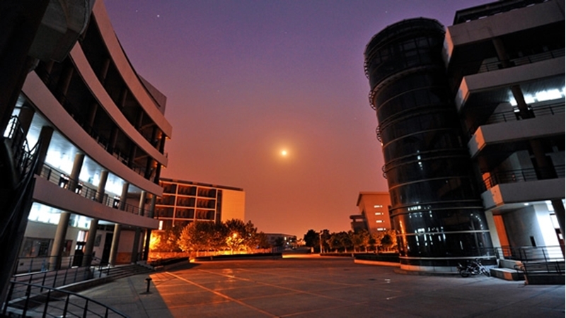 Nanjing University of Finance & Economics 