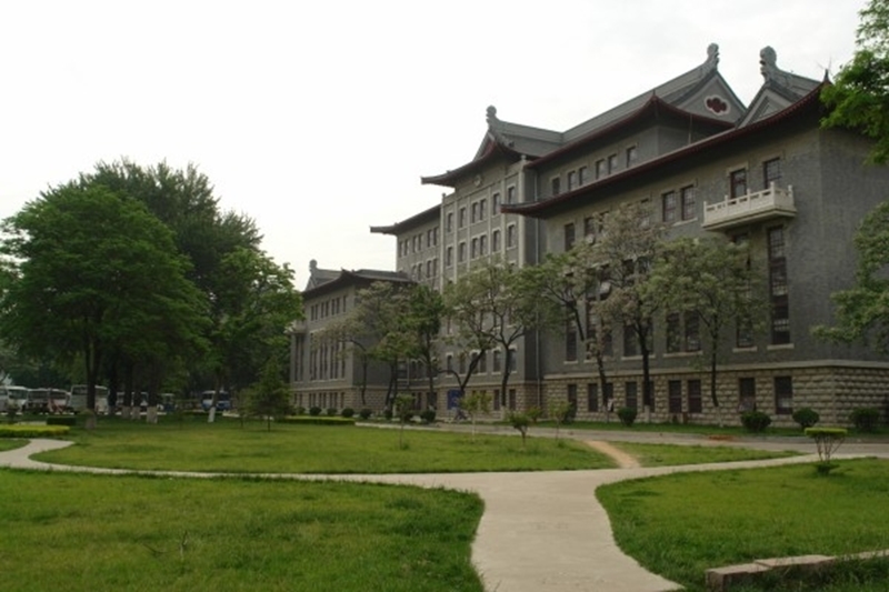 Shandong University 