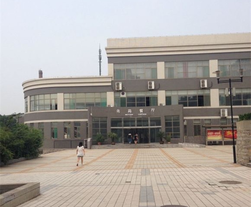 Shandong Youth University of Political Science