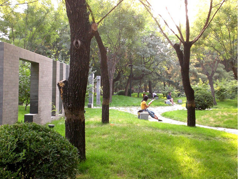 มหาวิทยาลัยในจีน Beijing Foreign Studies University