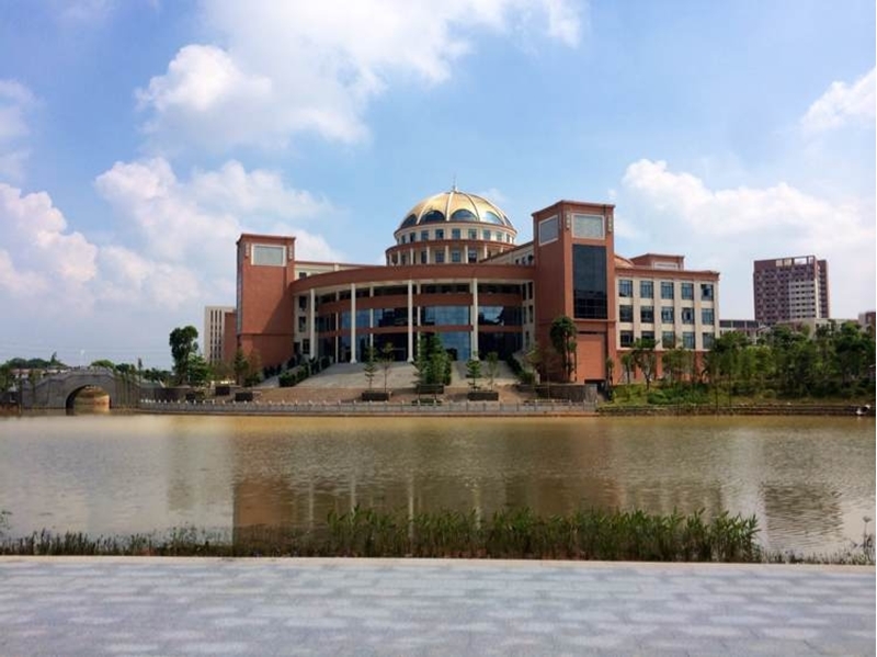 มหาวิทยาลัยในจีน ：Guangzhou Medical University  广州医科大学