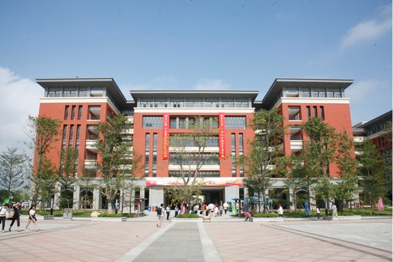 มหาวิทยาลัยในจีน ：Guangzhou Medical University  广州医科大学