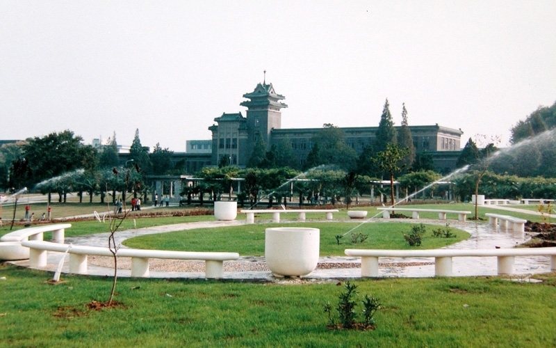 Nanjing Agricultural University
